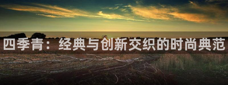 乐发体育平台怎么注册