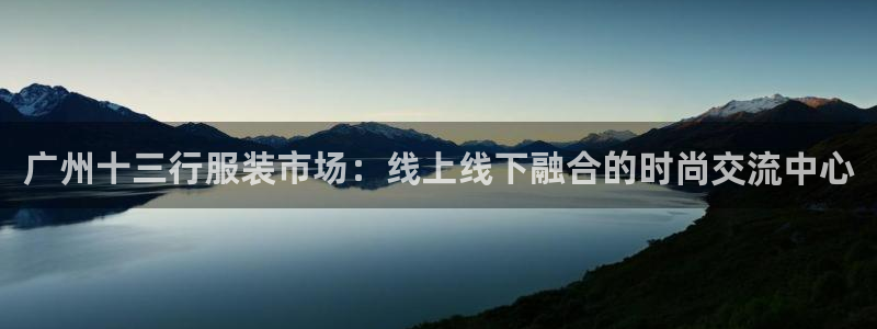 乐发平台网址是多少