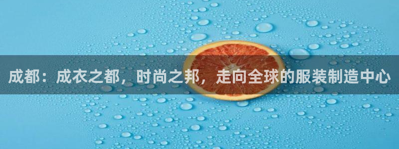 乐发是大平台吗