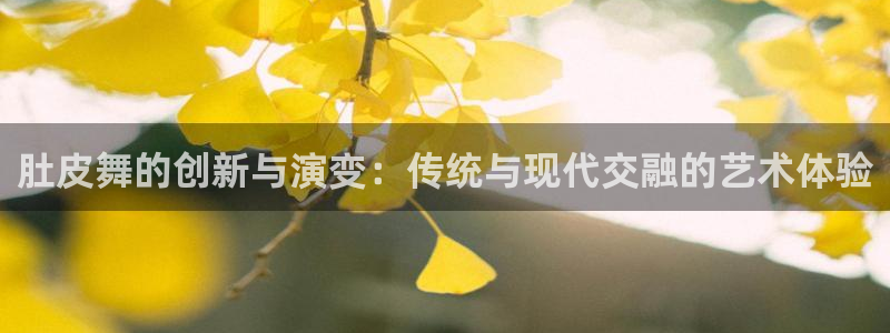 万发大平台乐透