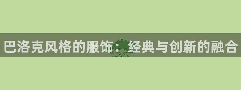 乐发平台邀请码是多少号