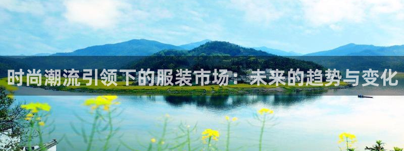 乐发体育平台怎么样啊