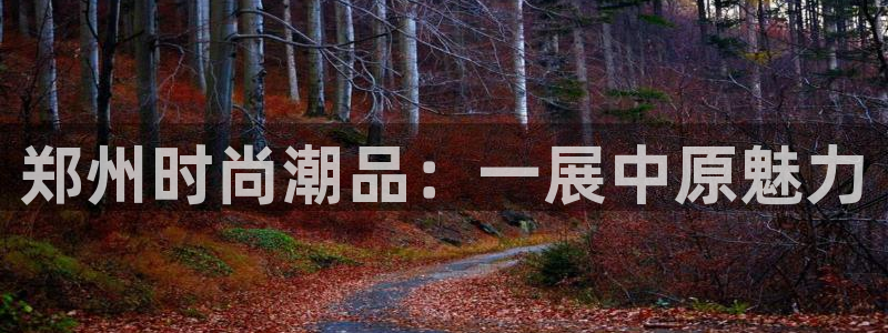 乐发彩票是黑平台吗