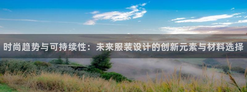 乐发4购彩平台