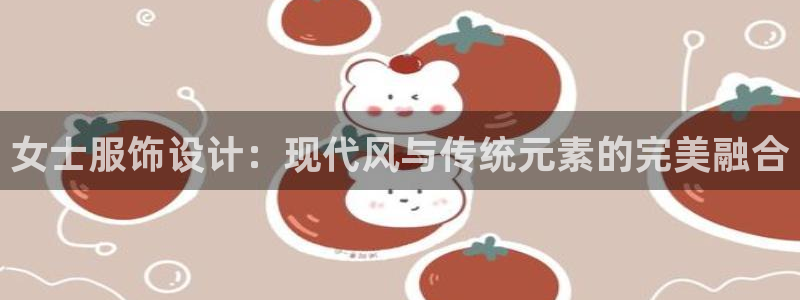 类似乐虎优发老虎机平台