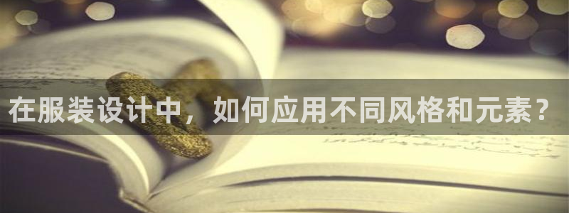 乐发4购彩平台