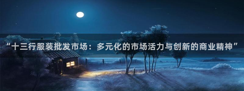 乐发彩票最新平台官网