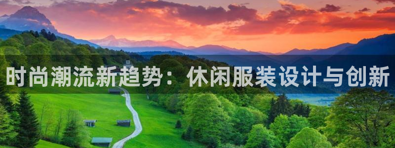 必发误乐黑平台