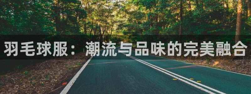 百乐发娱乐平台