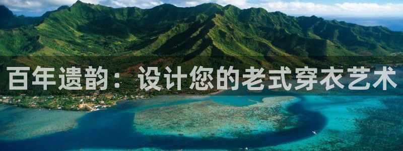 乐发平台网址多少