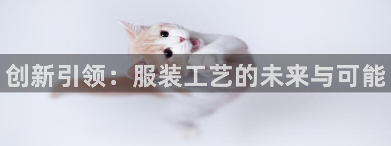 乐发平台怎么样