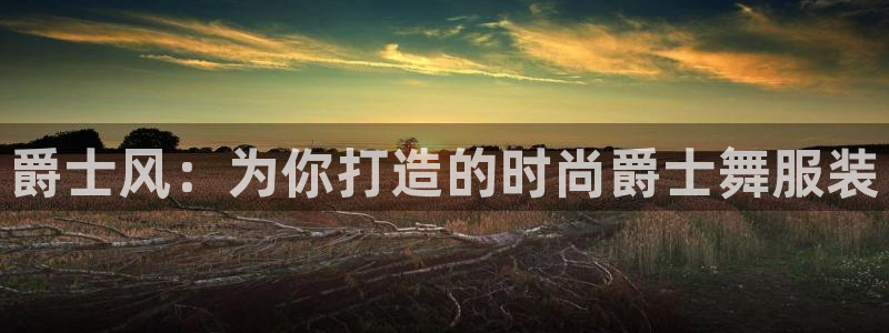 乐发快三最新平台