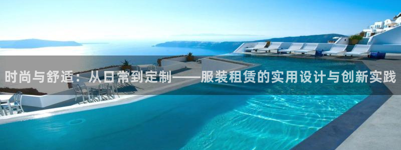 乐发平台下载安装最新版