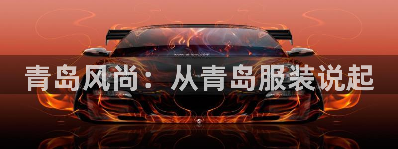 乐发平台注册地址是哪里