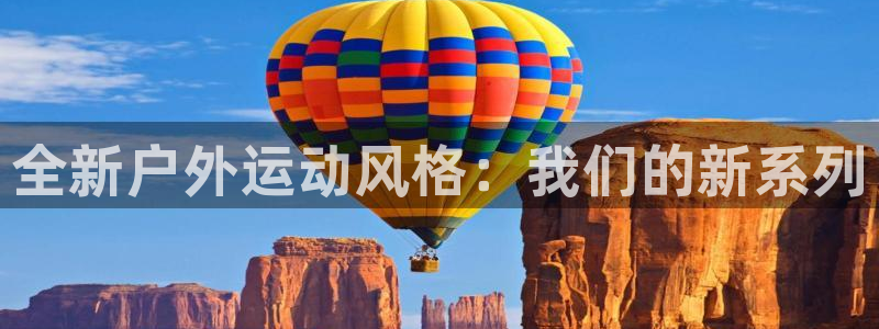 乐发app下载平台安装