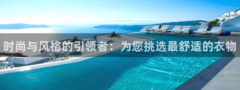 乐发区批发采购平台
