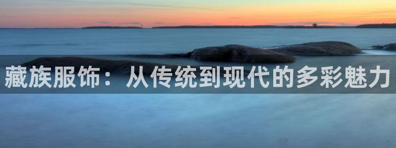 乐发天天娱乐平台注册