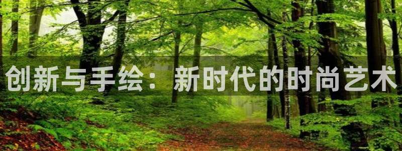 乐发体育平台官网