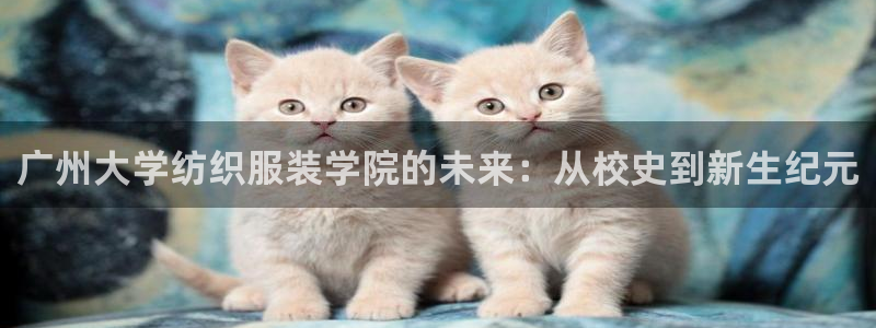 乐发平台安全吗