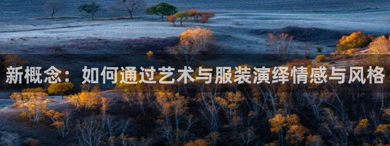 乐发vl彩票平台合法