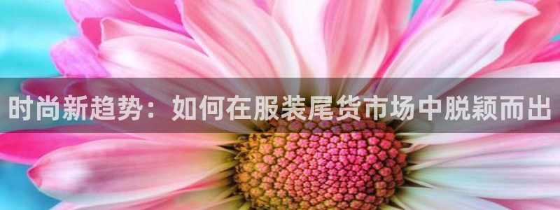 乐发彩票平台是真的吗