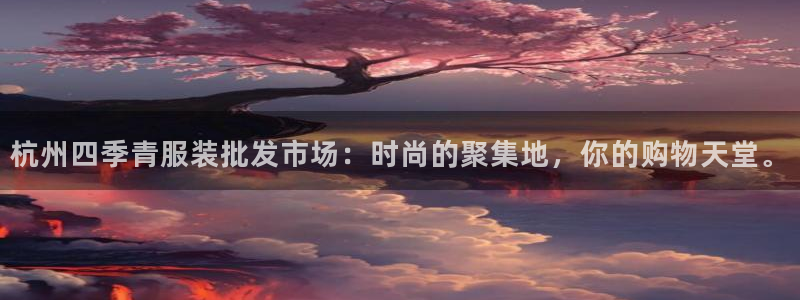 乐发传媒平台是查封了吗