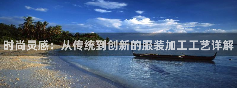 乐发体育平台怎么样知乎