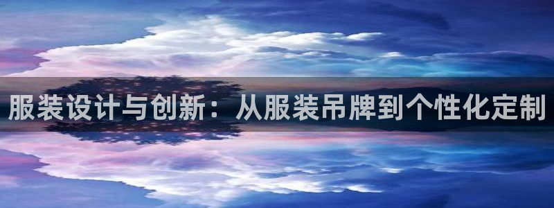 乐发快三平台app下载