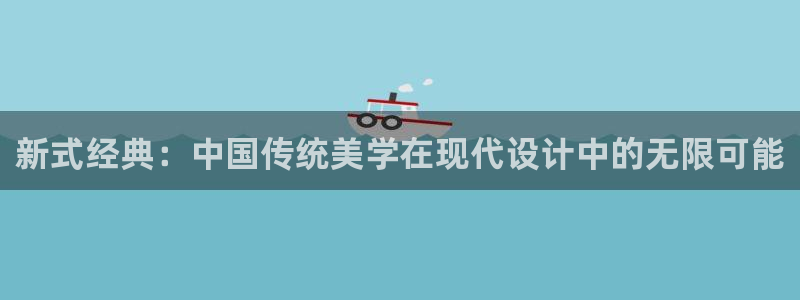 乐发Welcome乐发购彩平台