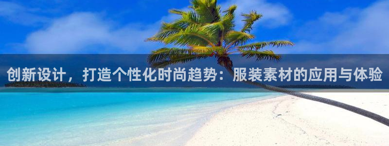 乐豪发游戏平台