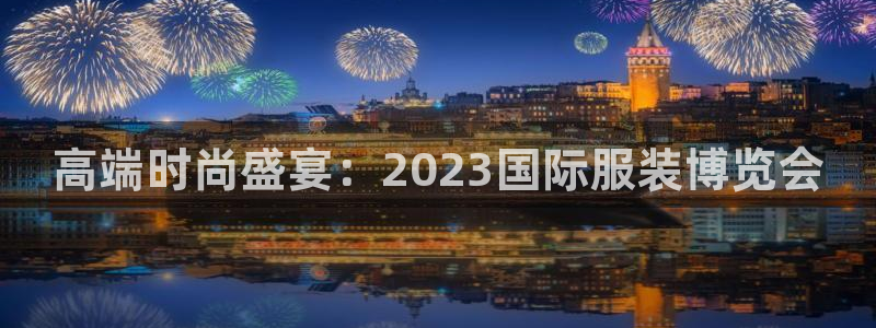 乐发平台注册流程