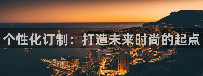 乐发ll 中彩平台