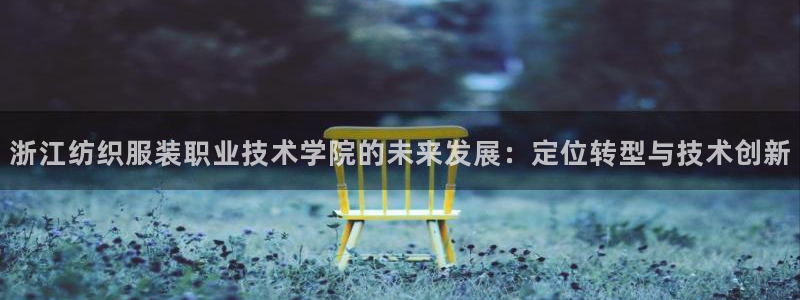 乐发快三彩票平台