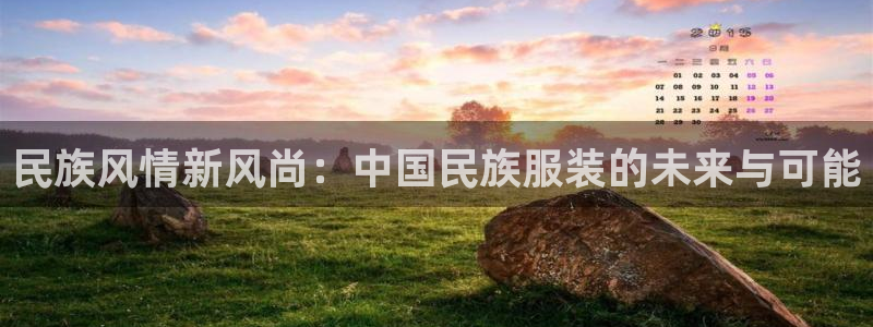 乐发平台注册资金多少