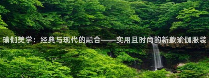 乐发平台怎么换邀请码
