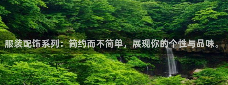 乐发平台下载安装最新版