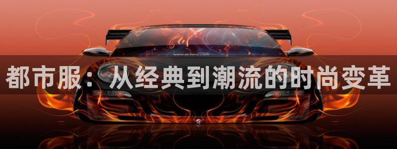 乐发平台网址多少