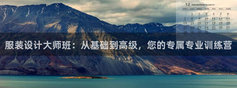 乐发lv平台真实吗