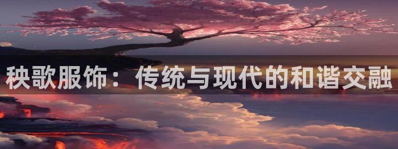 乐发彩票平台怎么样