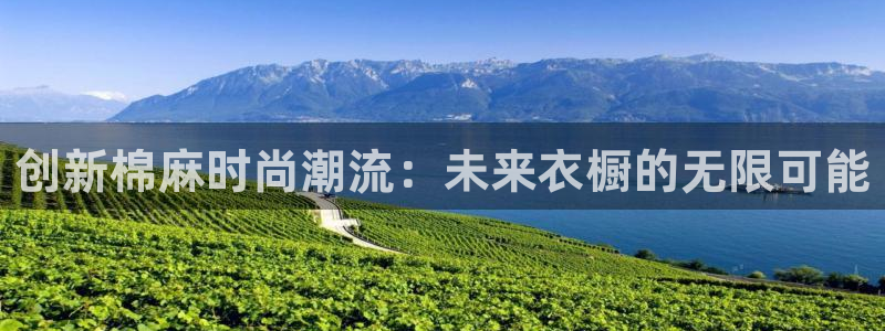 乐发平台怎么换邀请码呢