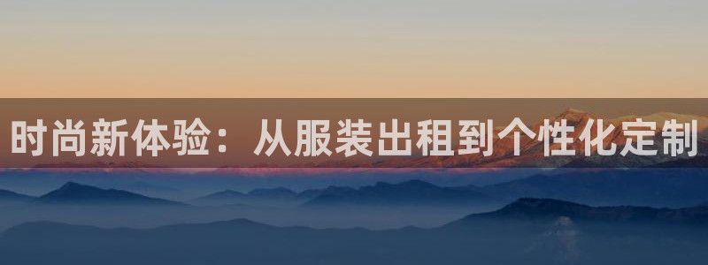 乐发体育平台怎么样知乎