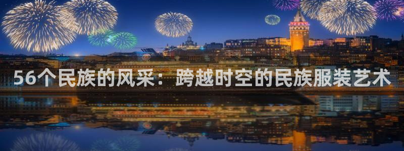 乐发xl彩票平台正规不