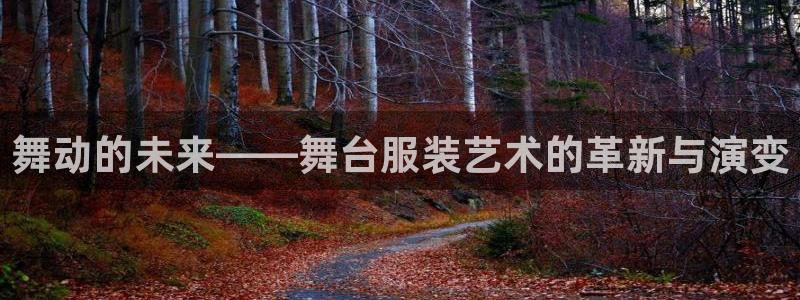 乐发平台手机版下载