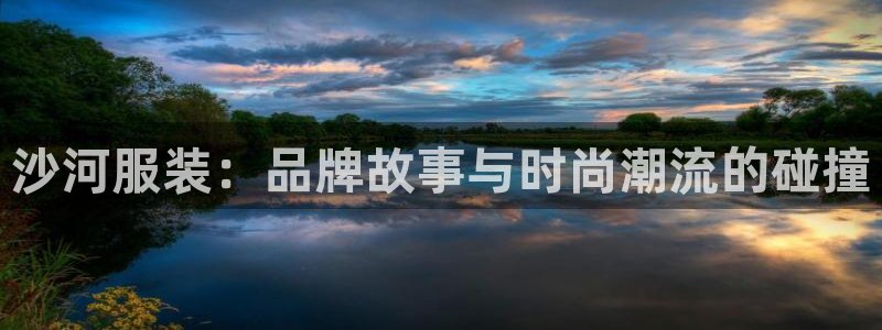 乐发xl彩票平台正规不