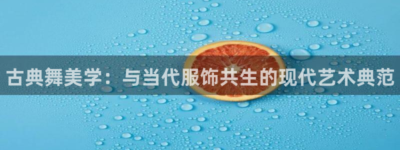 乐发平台邀请码全网最高