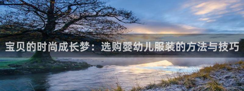 乐发是正规大平台吗