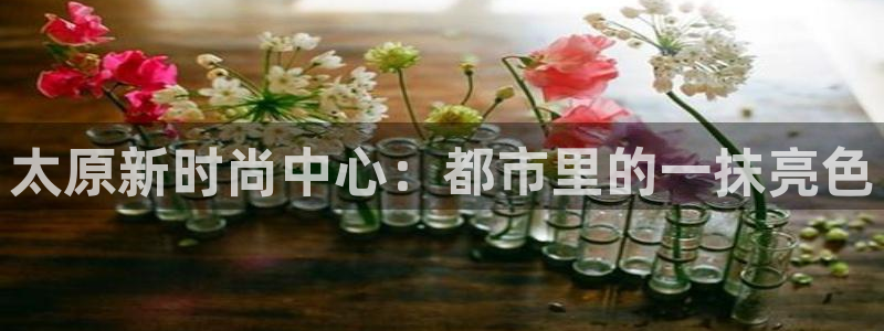 乐赚发圈平台有风险嘛