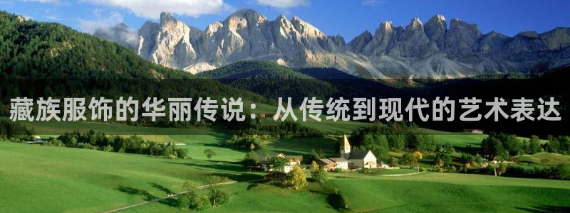 乐发III是真平台吗