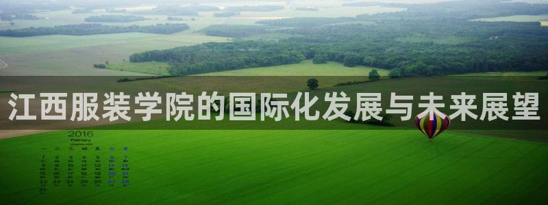 乐发vll彩票平台合法