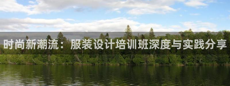 乐发平台邀请码是多少